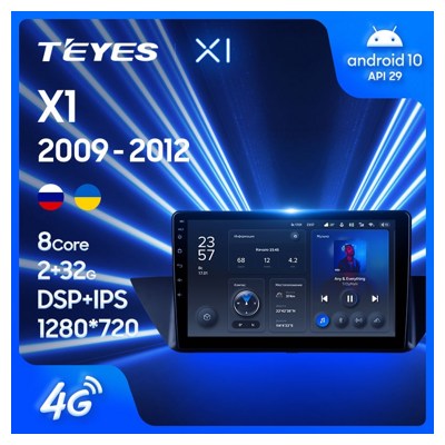 Штатная автомагнитола на Android TEYES X1 для BMW X1 E84 2009-2012 2/32gb- фото2