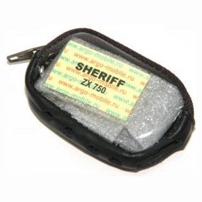 Чехол для брелока SHERIFF 750/1070
