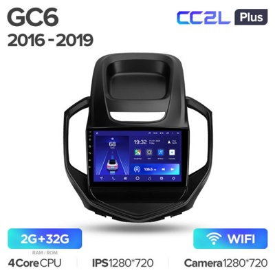 Штатная автомагнитола на Android TEYES CC2L Plus для Geely GC6 2016-2019 2/32gb