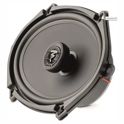 Автоакустика FOCAL AUDITOR ACX-570- фото2