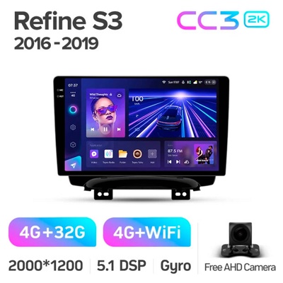 Штатная автомагнитола на Android TEYES CC3 2K для JAC Refine S3 2016-2019 3/32gb- фото