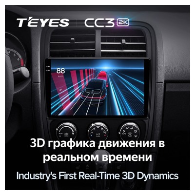 Штатная автомагнитола на Android TEYES CC3 2K для Dodge Caliber PM 2009-2013 3/32gb- фото5