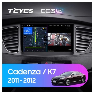 Штатная автомагнитола на Android TEYES CC3 2K для Kia Cadenza K7 2011-2012 3/32gb- фото3