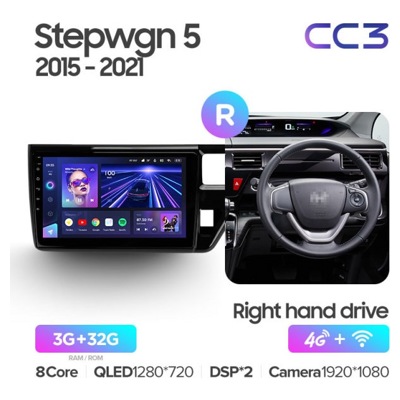Штатная автомагнитола на Android TEYES CC3 для Honda Stepwgn 5 2015-2021 (правый руль) 3/32gb
