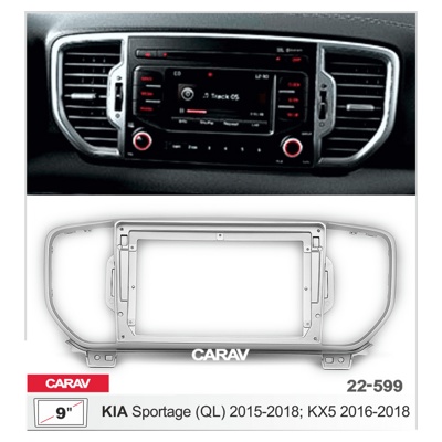 Переходная рамка CARAV 22-599 для Kia