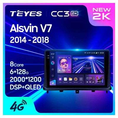 Штатная автомагнитола на Android TEYES CC3 2K для Changan Alsvin V7 2014-2018 3/32gb- фото2