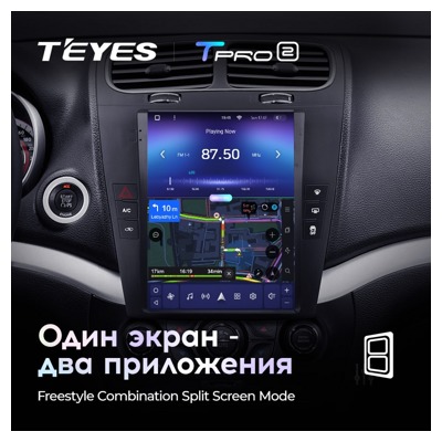 Штатная автомагнитола на Android TEYES TPRO 2 для Dodge Journey JC 2011-2020 (Версия DS) 3/32gb- фото3