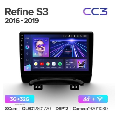 Штатная автомагнитола на Android TEYES CC3 для JAC Refine S3 2016-2019 3/32gb