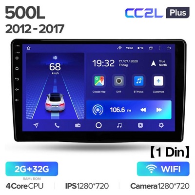 Штатная автомагнитола на Android TEYES CC2L Plus для Fiat 500L 2012-2017 2/32gb- фото