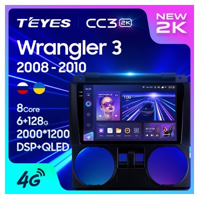 Штатная автомагнитола на Android TEYES CC3 2K для Jeep Wrangler 3 JK 2008-2010 3/32gb- фото2