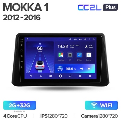 Штатная автомагнитола на Android TEYES CC2L Plus для Opel Mokka 1 2012-2016 2/32gb