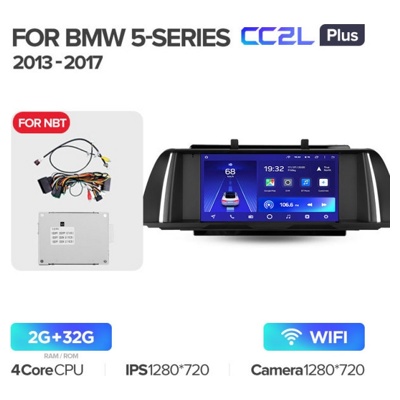 Штатная автомагнитола на Android TEYES CC2L Plus для BMW 5-Series F10 F11 2009-2017 (Версия NBT) 2/32gb