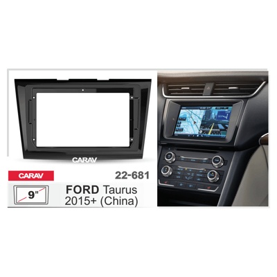 Переходная рамка CARAV 22-681 для Ford