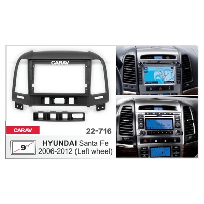 Переходная рамка CARAV 22-716 для Hyundai