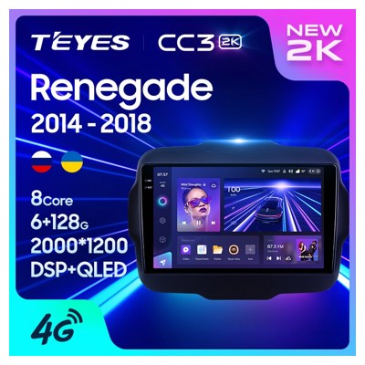 Штатная автомагнитола на Android TEYES CC3 2K для Jeep Renegade 2014-2018  3/32gb- фото2