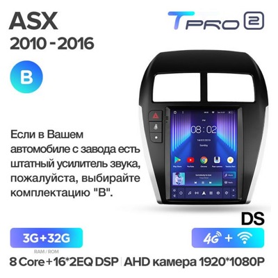 Штатная автомагнитола на Android TEYES TPRO 2 для Mitsubishi ASX 1 2010-2016 (Версия B) 3/32gb- фото