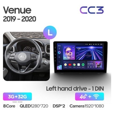 Штатная автомагнитола на Android TEYES CC3 для Hyundai Venue 2019-2020 3/32gb