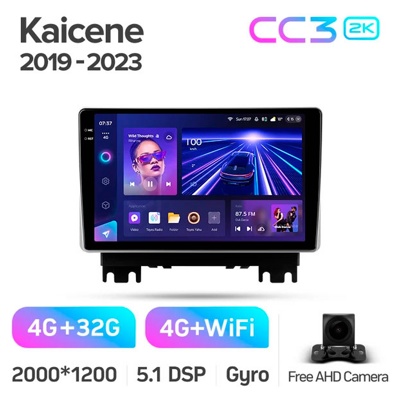 Штатная автомагнитола на Android TEYES CC3 2K для Changan Kaicene F70 2019-2023 3/32gb- фото