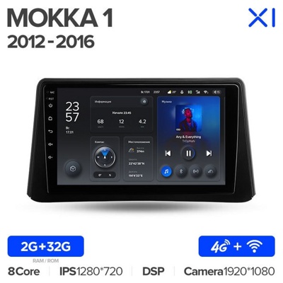 Штатная автомагнитола на Android TEYES X1 для Opel Mokka 2012-2016 2/32gb- фото