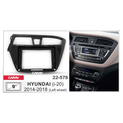 Переходная рамка CARAV 22-578 для Hyundai
