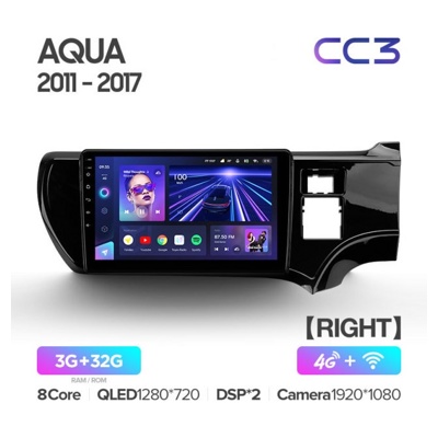 Штатная автомагнитола на Android TEYES CC3 для Toyota Aqua 2011-2017 (Правый руль) 3/32gb