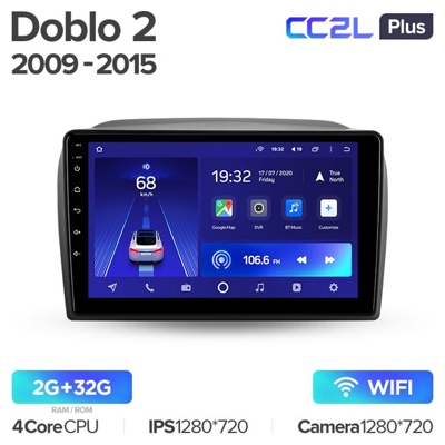 Штатная автомагнитола на Android TEYES CC2L Plus для Fiat Doblo 2 2009-2015 2/32gb- фото