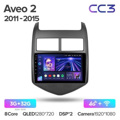 Штатная автомагнитола на Android TEYES CC3 для Chevrolet Aveo 2 2011-2015 3/32gb