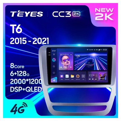 Штатная автомагнитола на Android TEYES CC3 2K для JAC T6 1 2015-2021 3/32gb- фото2