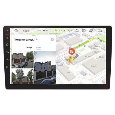Автомагнитола на Android PROLOGY MPC-90- фото3