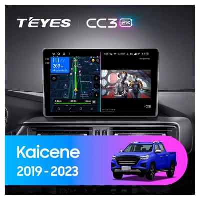Штатная автомагнитола на Android TEYES CC3 2K для Changan Kaicene F70 2019-2023 3/32gb- фото3