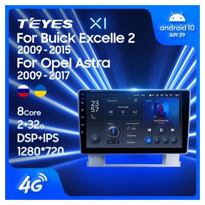 Штатная автомагнитола на Android TEYES X1 для Buick Excelle 2 2009-2015 2/32gb- фото2